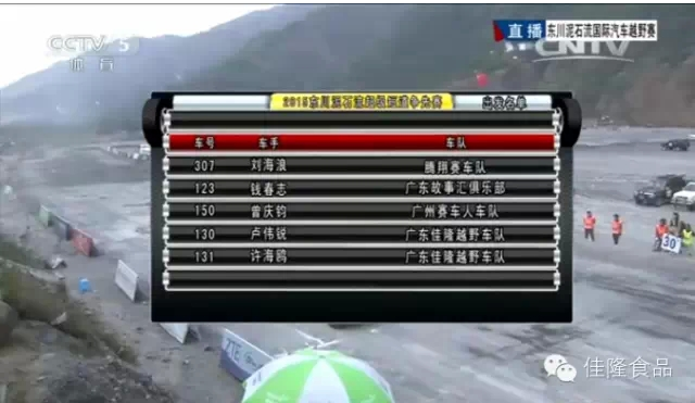 1432718911186699 1432718911186699.png