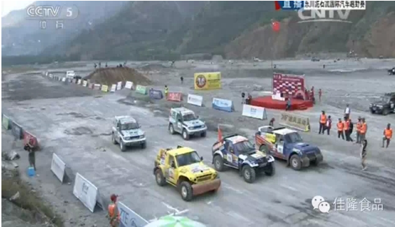 1432718911562994 1432718911562994.png