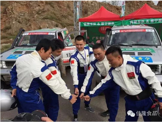 1432718912687681 1432718912687681.png