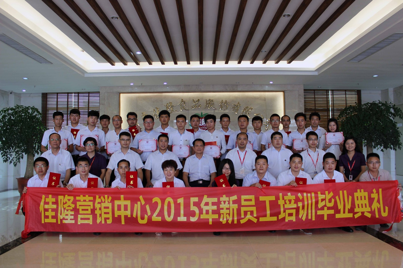 1440557207204346.jpg 1440557207204346.jpg