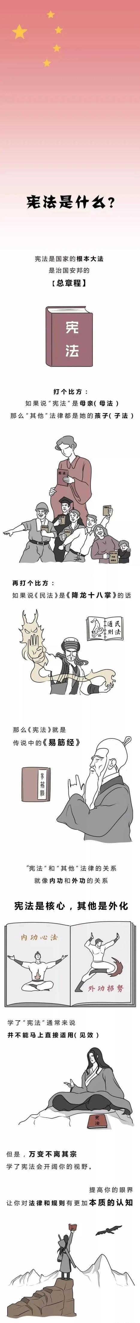 1701678875833127 首页 | 不朽情缘游戏官方网站